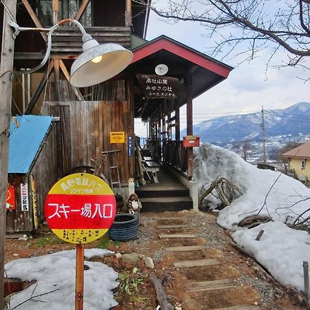 Miyukinomori Youth Hostel Nakamachi Exterior photo